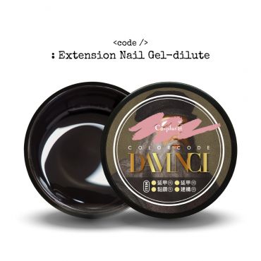 達文西基礎功能膠Da Vinci - 延甲凝膠罐裝(稀) 15ml