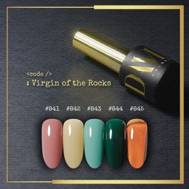 達文西色彩代碼Da Vinci 8ml #841 #842 #843 #844 #845
