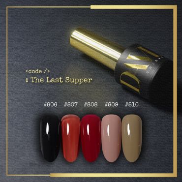 達文西色彩代碼Da Vinci 8ml #806 #807 #808 #809 #810